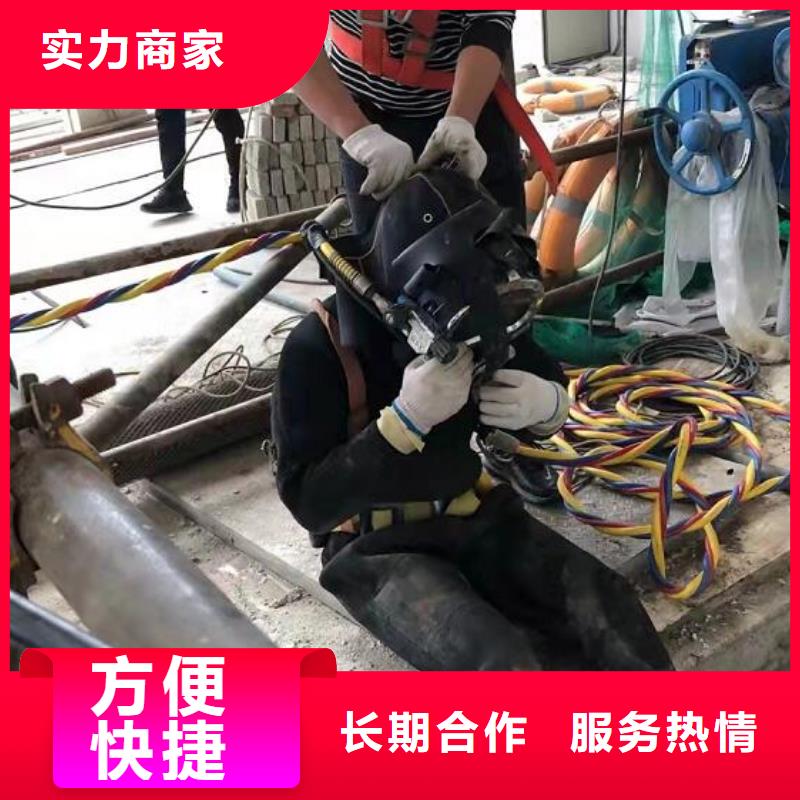 水下潛水打撈手機(jī)資質(zhì)齊全