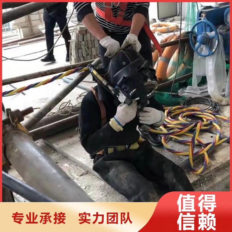 水下水下打撈隊(duì)售后保障