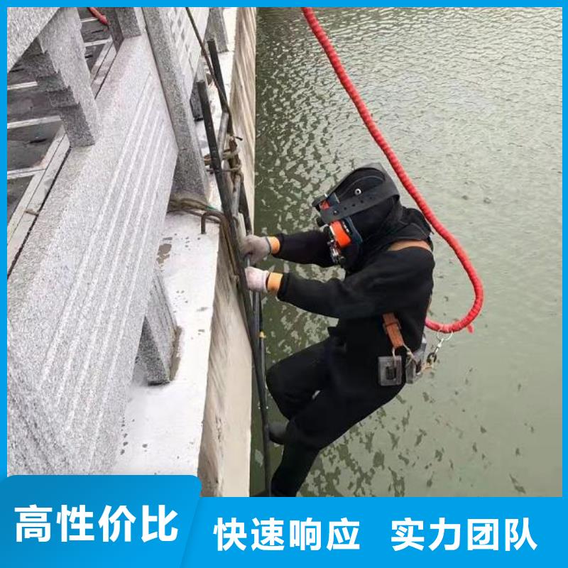 水下水下打撈隊(duì)專業(yè)服務(wù)