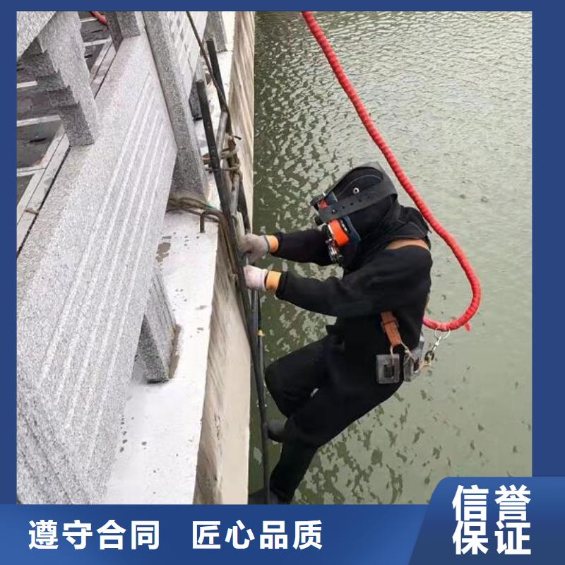 水下,水下工程隊(duì)伍實(shí)力商家