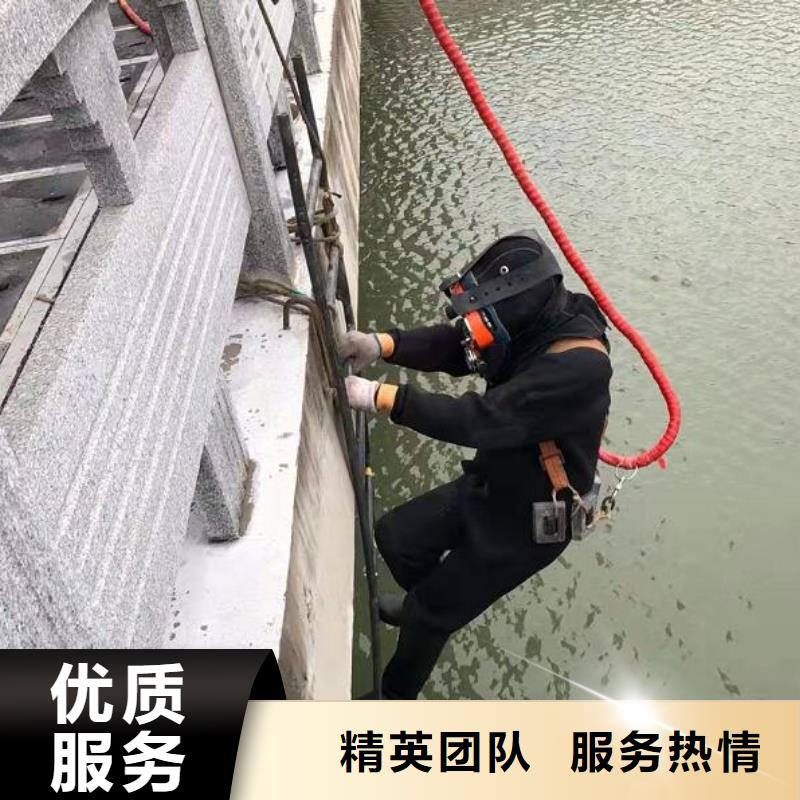 水下-水下打撈公司信譽(yù)良好