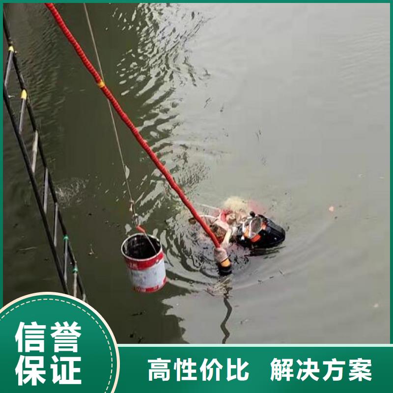 水下 水下砌墙封堵快捷