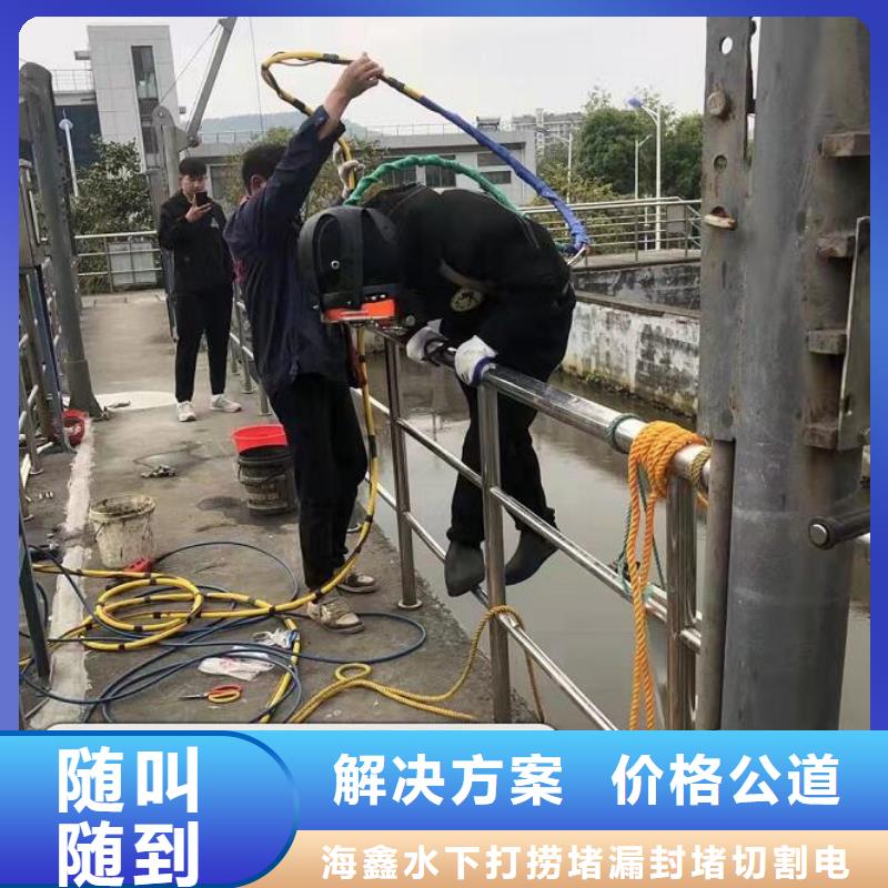 水下水下氣囊封堵實力商家