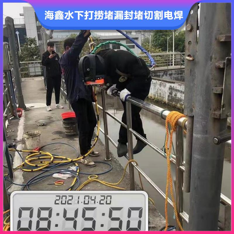 水下【潛水打撈救援】質(zhì)優(yōu)價廉
