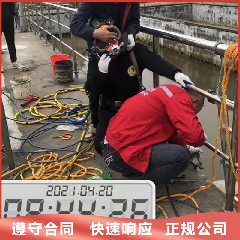 水下 水下打撈隊(duì)伍