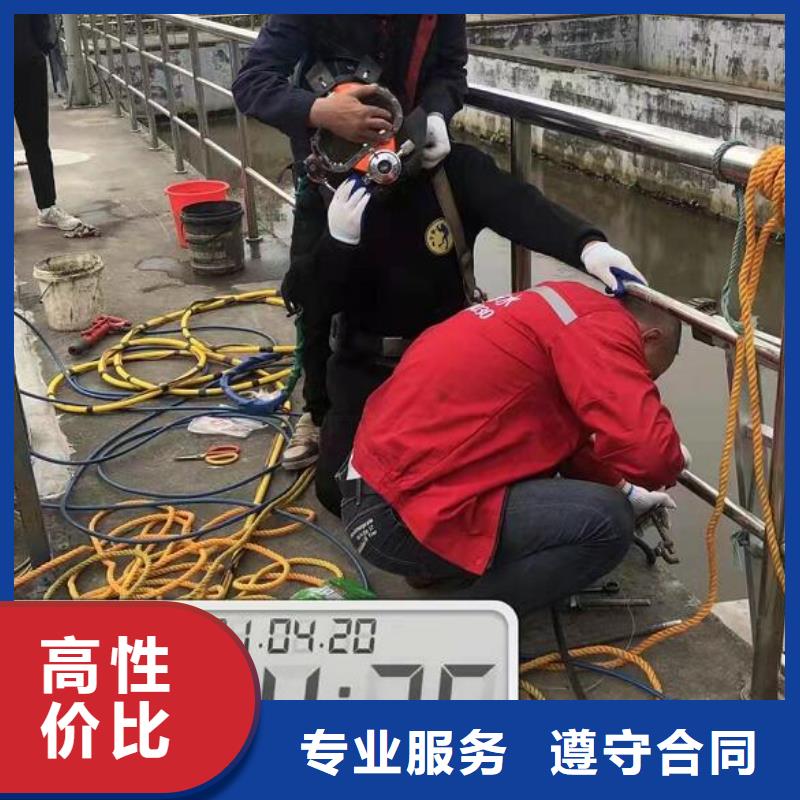 水下【水下清障】專業(yè)承接
