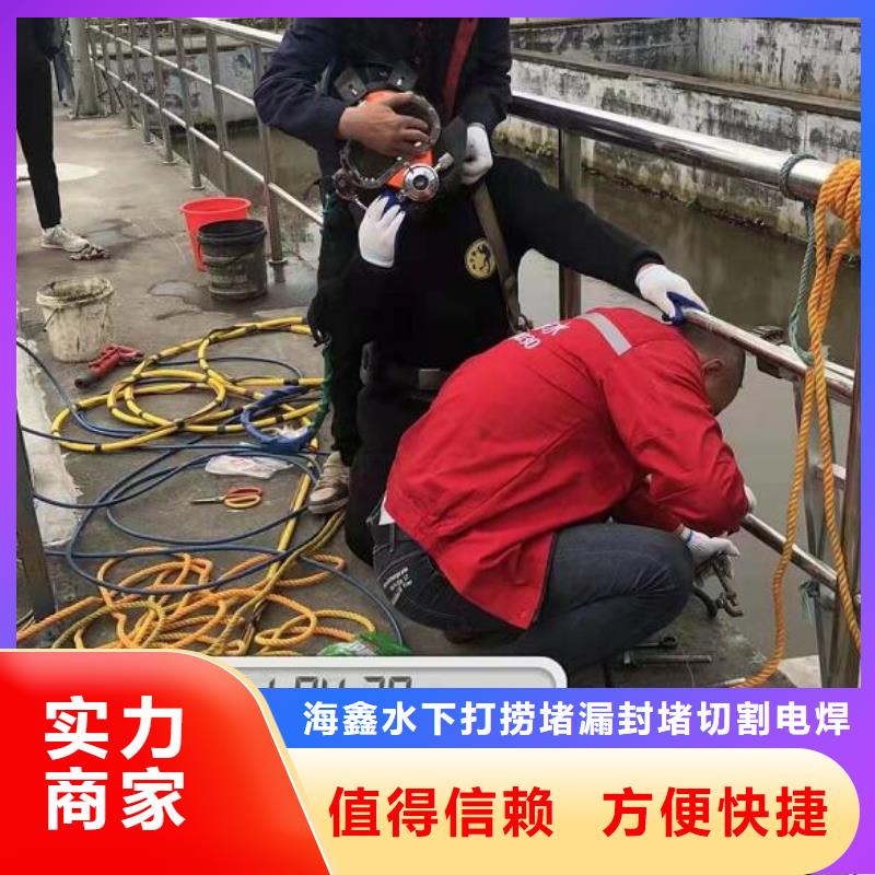水下水下管道疏通清理放心