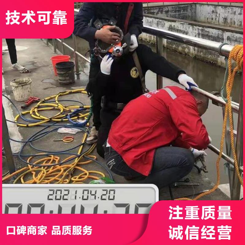 水下水下管道安裝口碑公司