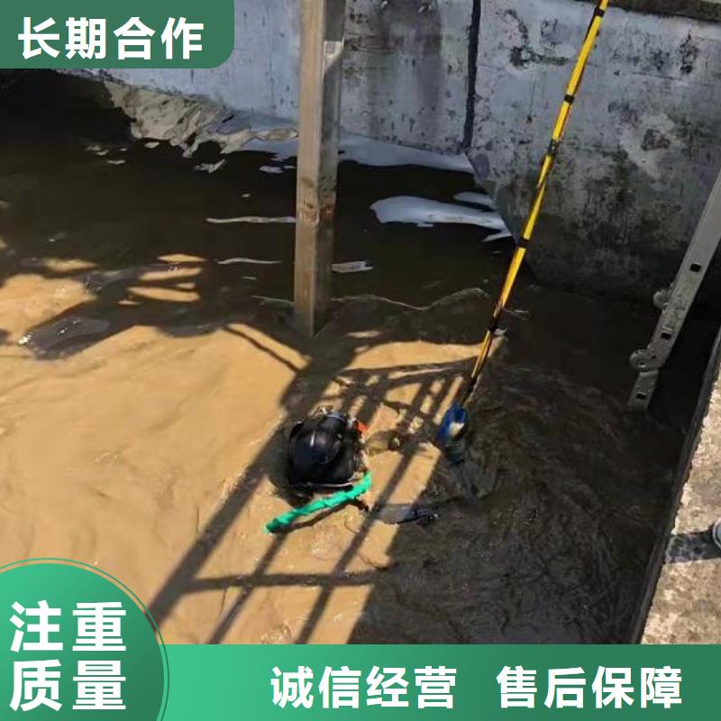 水下 水下清淤先進(jìn)的技術(shù)