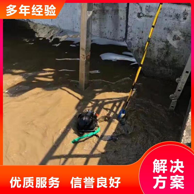 水下潛水搜救省錢省時