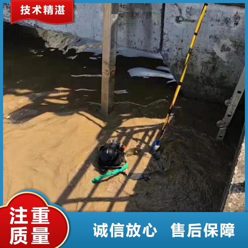 水下水下清障信譽(yù)良好