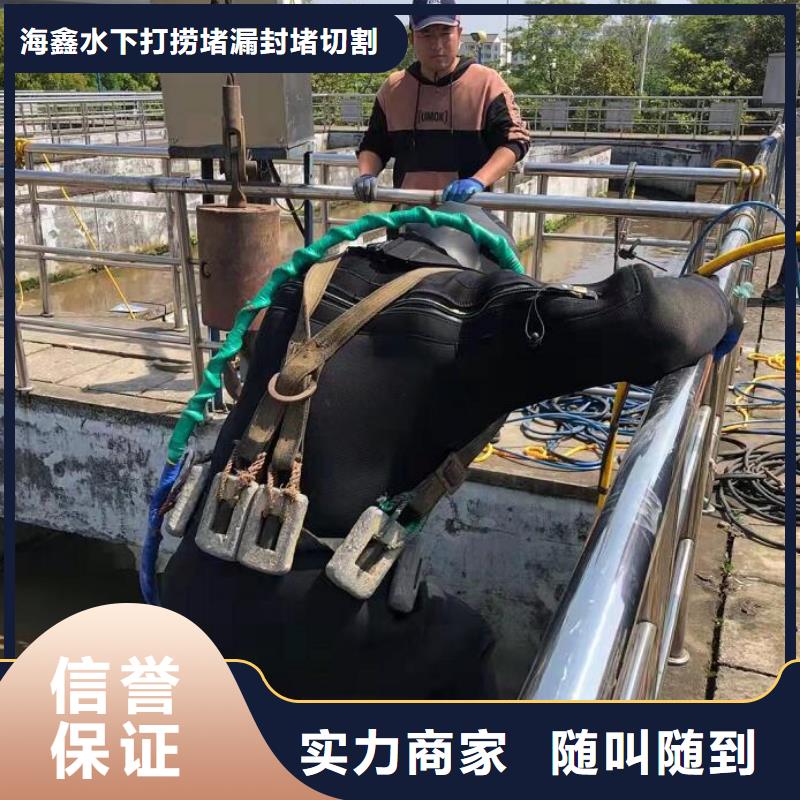 水下水下打撈鉆頭明碼標(biāo)價