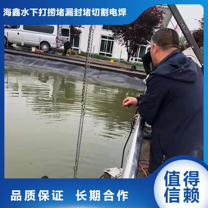 水下水下打捞工程好评度高