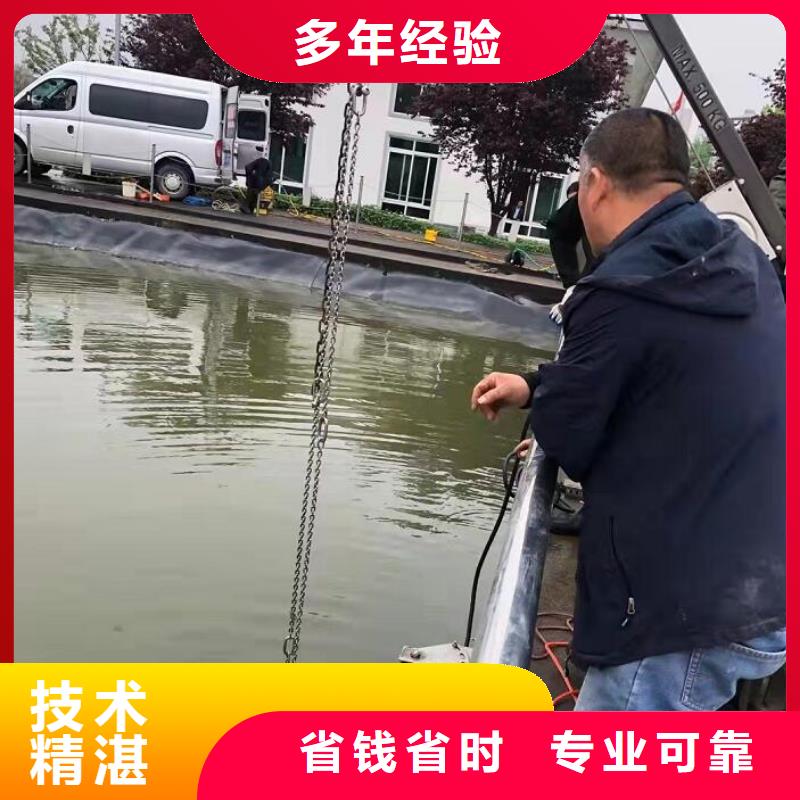 水下 水下清理先進(jìn)的技術(shù)
