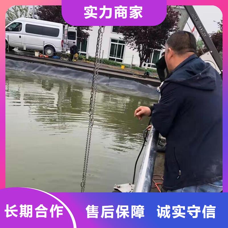 水下水下打撈公司專業(yè)承接