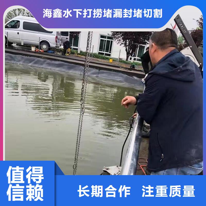 水下沉物水下打撈方便快捷
