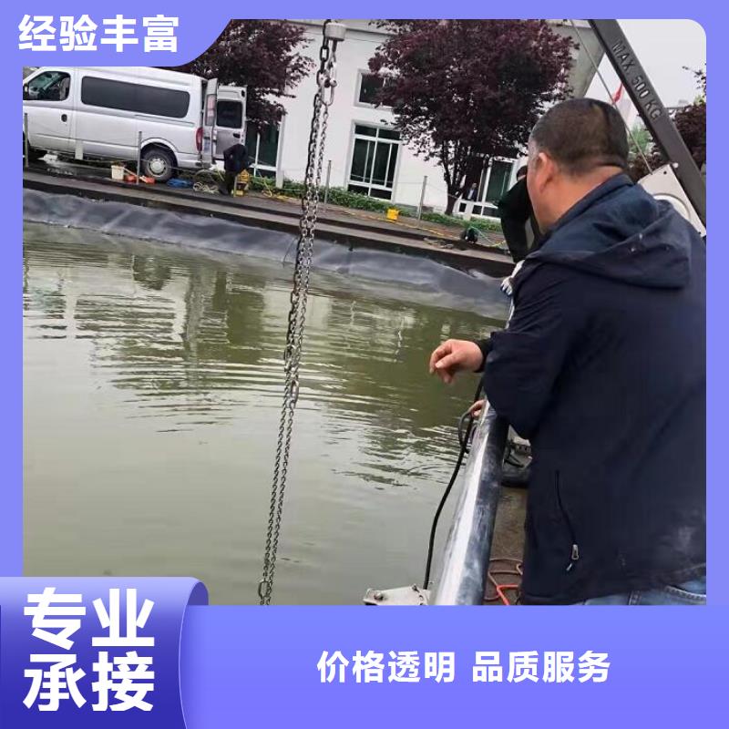 水下 潛水打撈救援拒絕虛高價