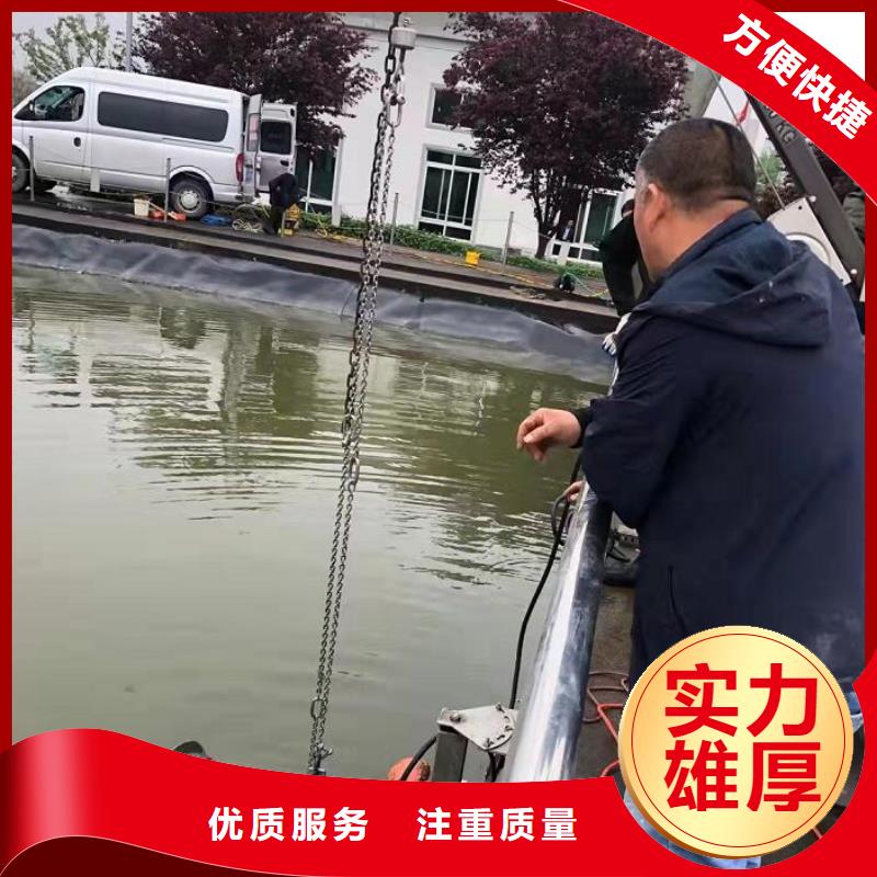 水下【水下清障】专业承接