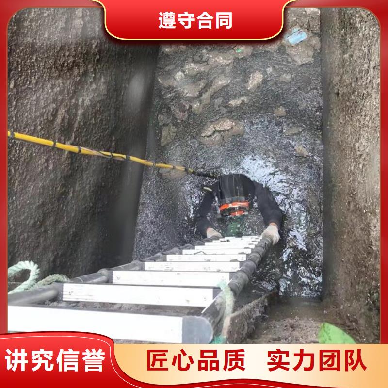 水下潛水打撈專業(yè)可靠