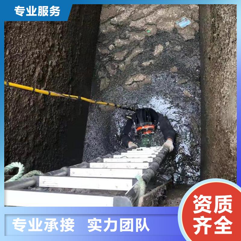 水下水下清淤正规
