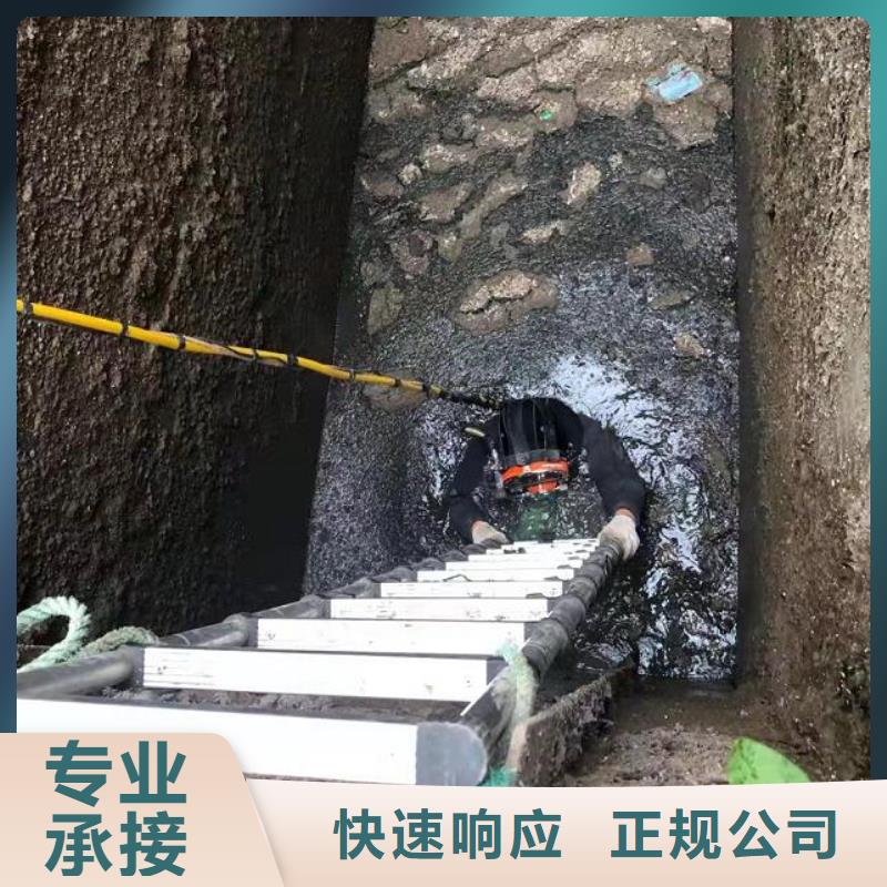水下潛水打撈救援解決方案