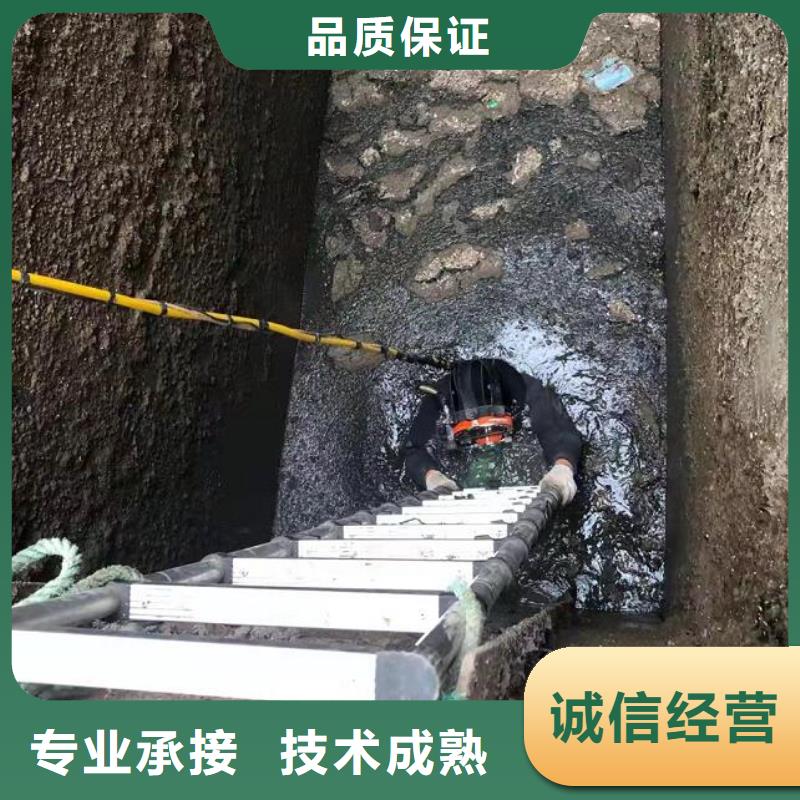 水下水下打撈隊伍多家服務(wù)案例