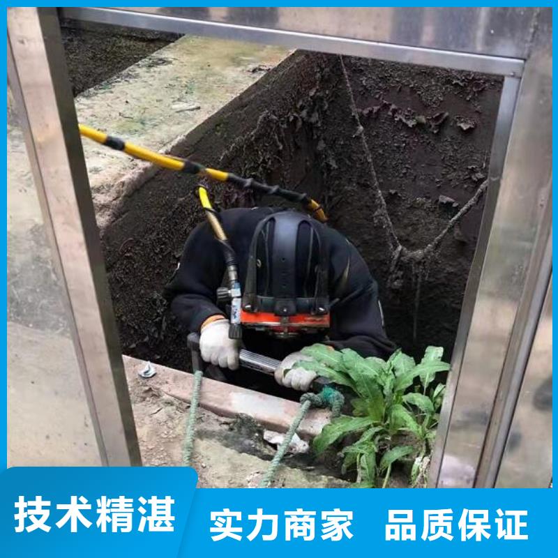 水下水库大坝检测修复省钱省时