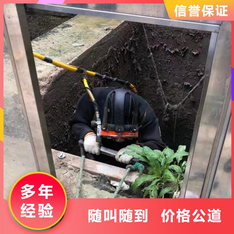 水下潛水打撈清障匠心品質
