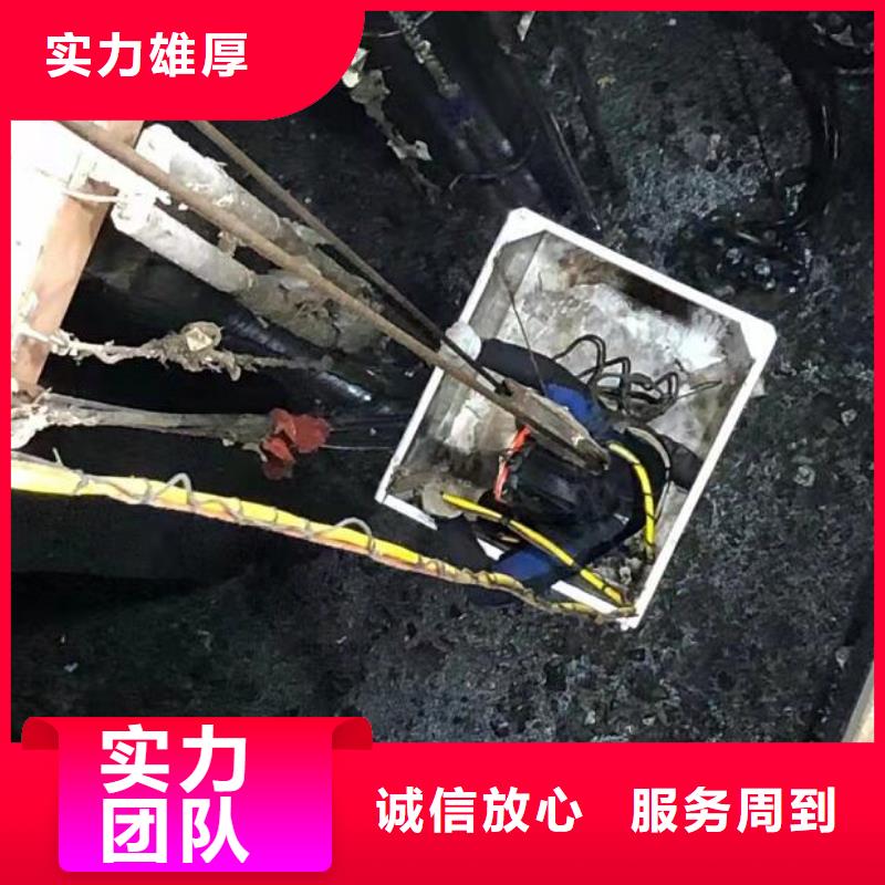 水下潛水打撈清障匠心品質(zhì)