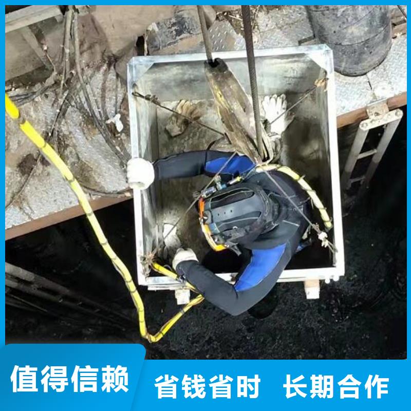 水下-水下打捞队多年行业经验