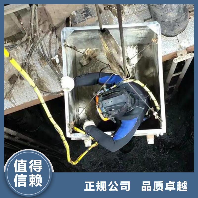水下,【水下打捞金银首饰】快速响应