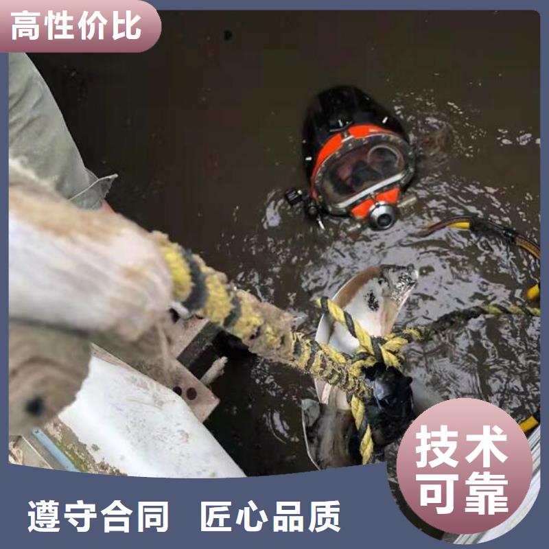 水下【水下打撈鉆頭】價格低于同行
