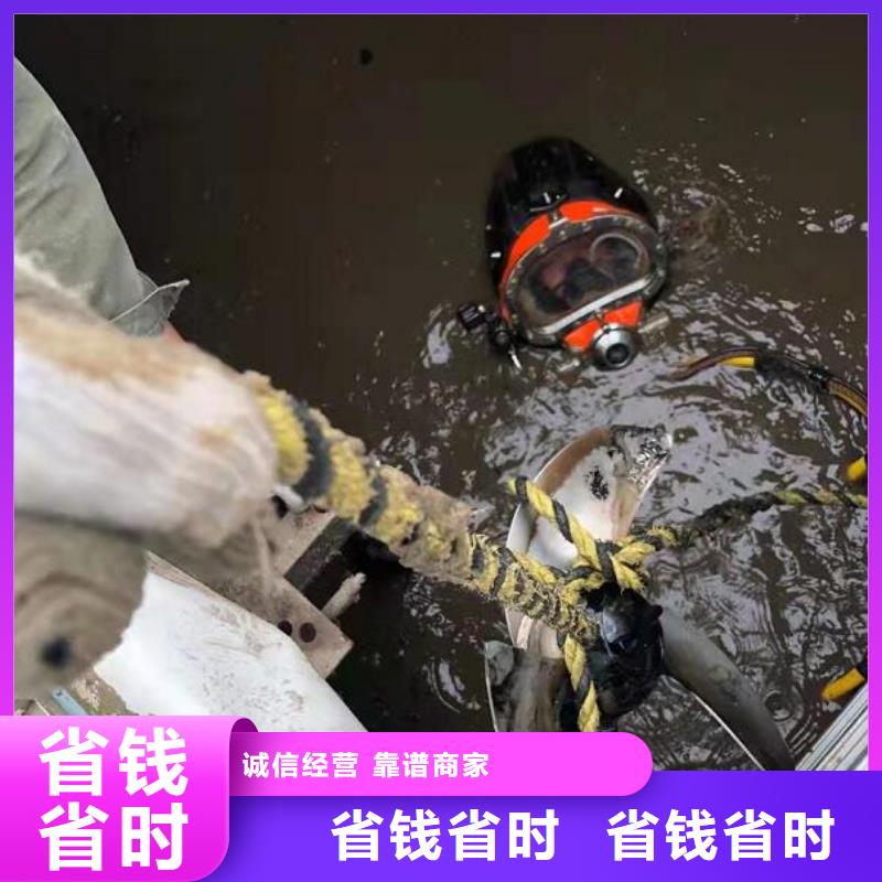 【水下】水下打撈貴重物品技術(shù)比較好