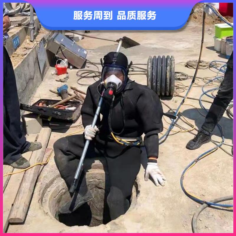 水下水下打撈工程品質(zhì)保證