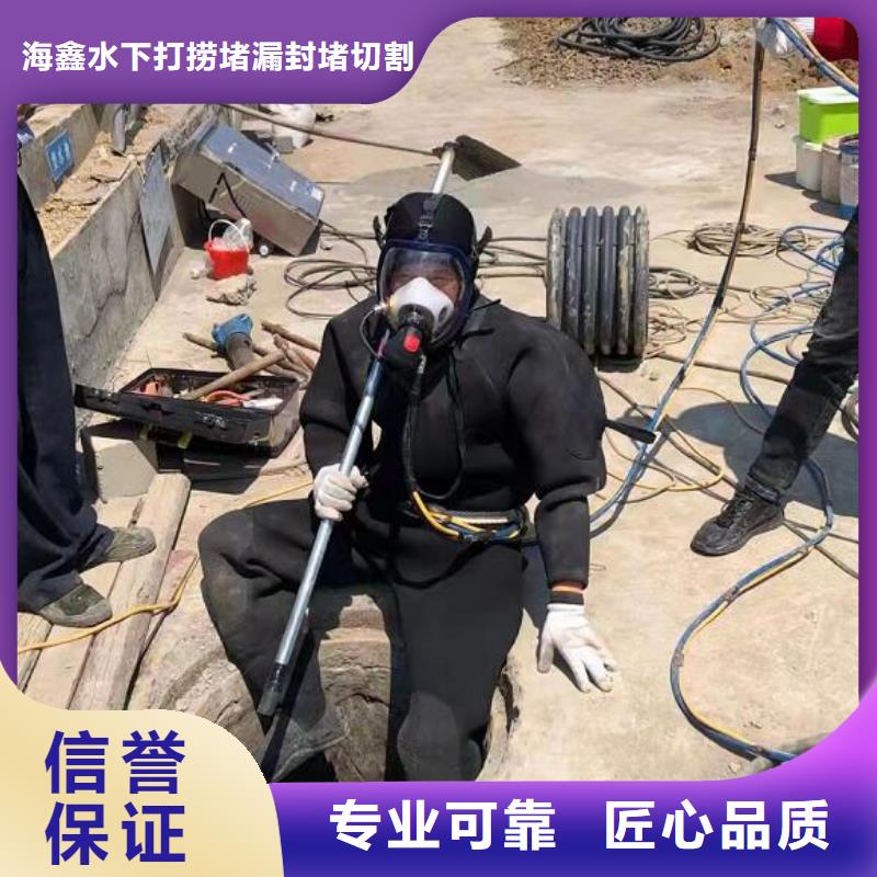 水下-水下管道铺设讲究信誉