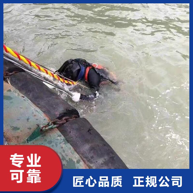 水下_【水下清障】價格美麗