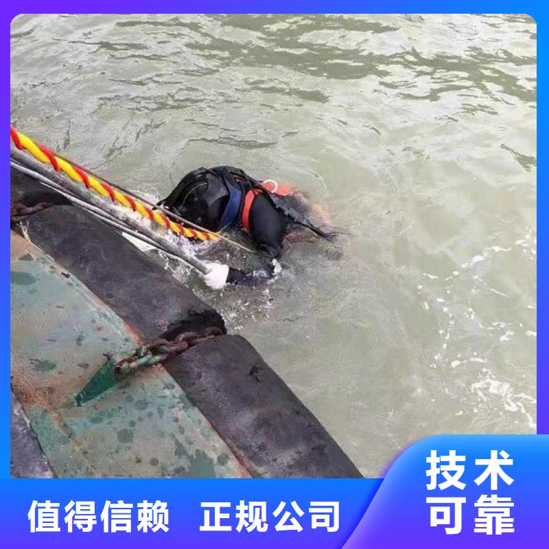 水下 滲水補(bǔ)漏承接