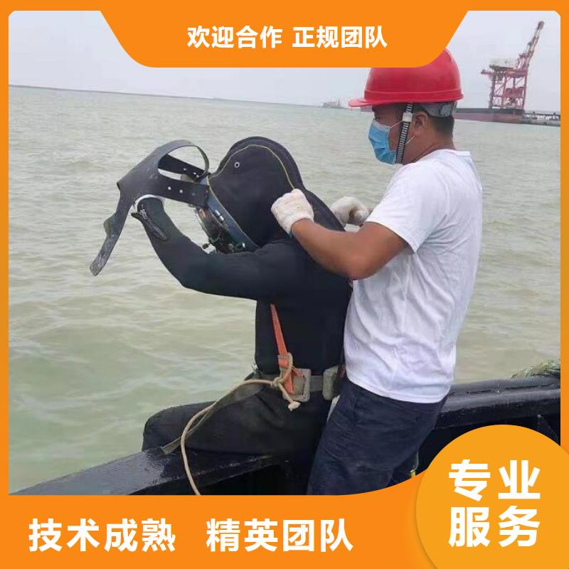 水下水下安装品质好