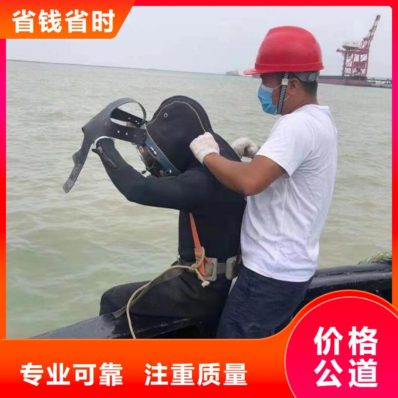水下水下打撈貴重物品案例豐富