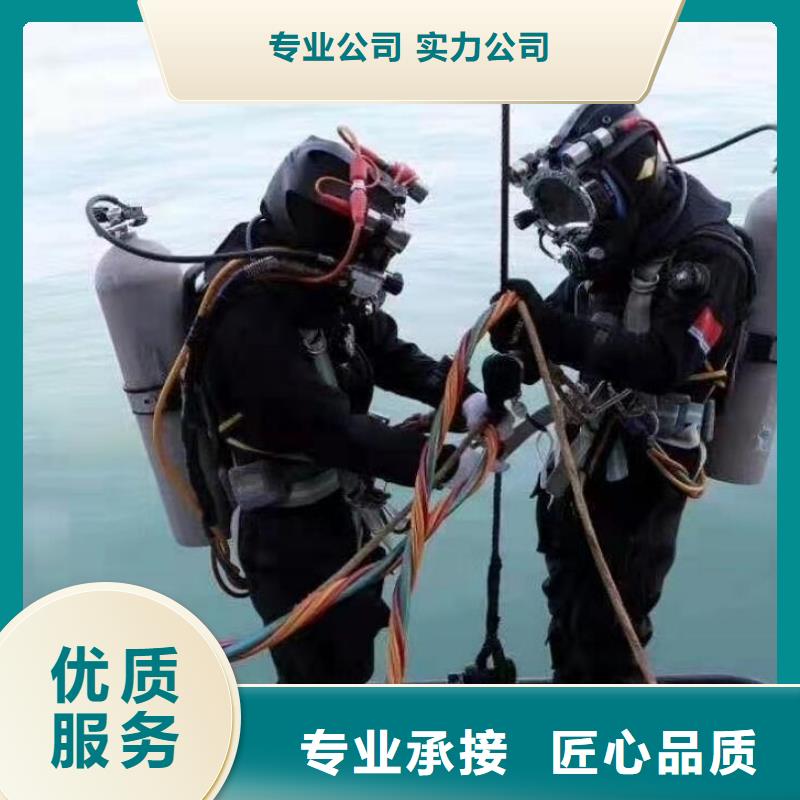 水下水下污水管道封堵正規(guī)團(tuán)隊(duì)