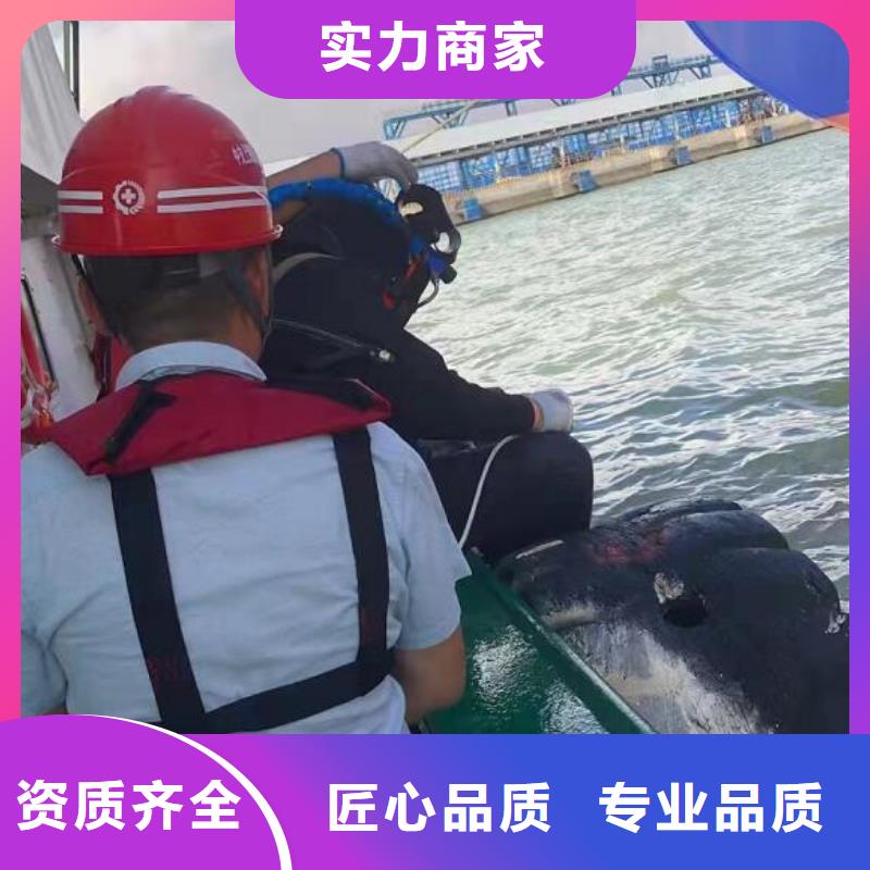 水下水下打捞钻头信誉良好