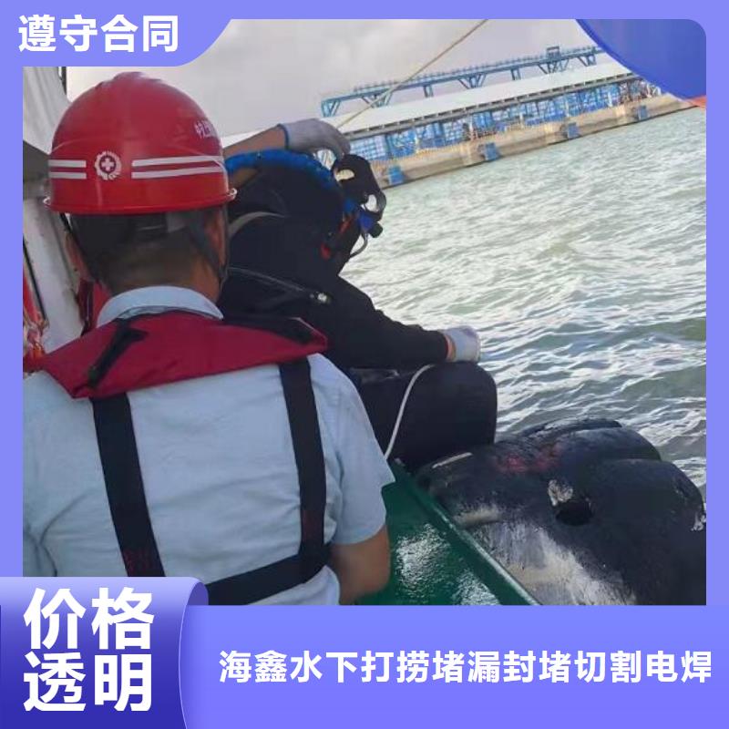 水下水下打撈隊(duì)2025公司