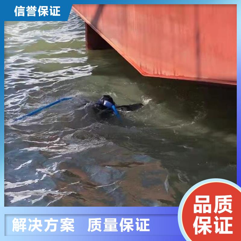 水下水下打捞公司经验丰富