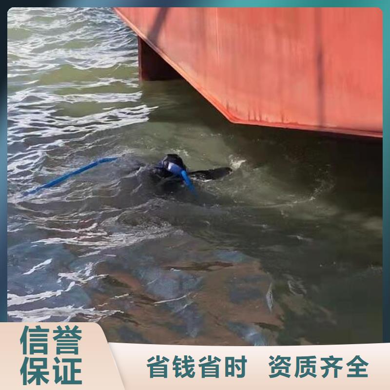 水下潛水打撈價(jià)格低于同行