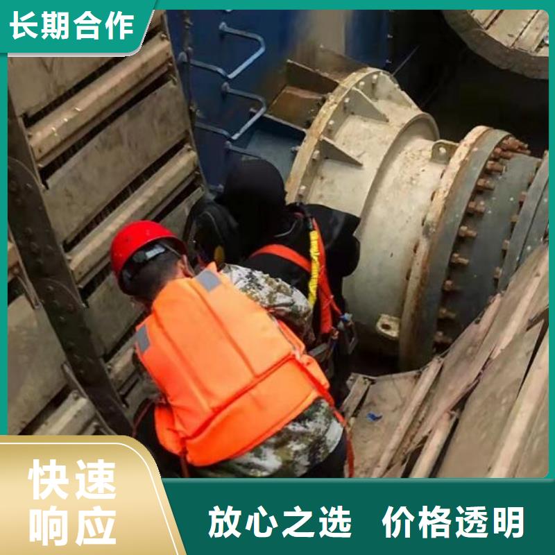 龍門(mén)縣水下打撈服務(wù)公司