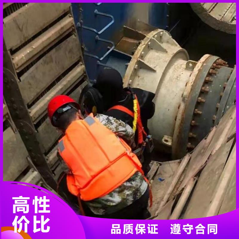 水下水下安装品质好