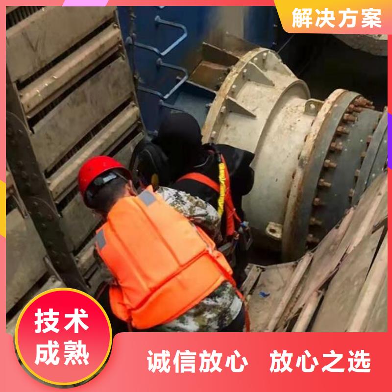 水下水下打撈隊售后保障