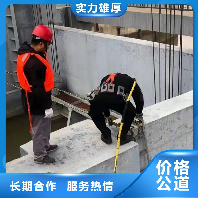 水下水下打捞比同行便宜