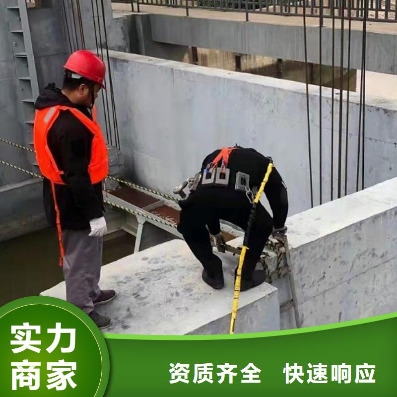 供應(yīng)批發(fā)水下堵漏-放心