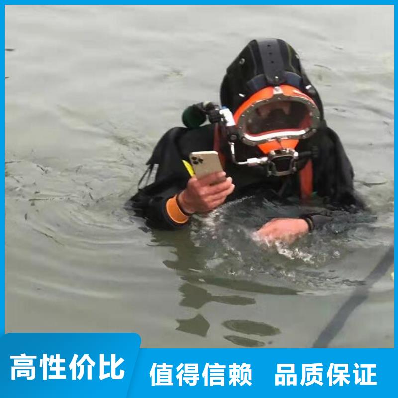 水下_水下作業(yè)公司實力商家